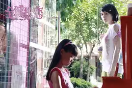 全城热恋官方剧照