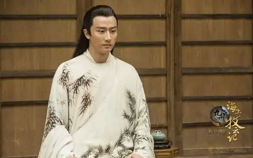 九州海上牧云记牧云笙获储君之位和叶大战雪狼王
