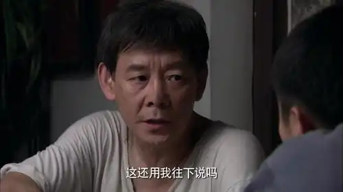 正阳门下侯素娥嫁给仇人的儿子,你说我能答应吗