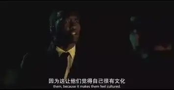 票房破4亿,绿皮书教给我们的5个生活道理