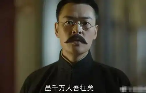 因错过白玉兰被送上热搜,魏和尚之后,他终于凭借李大钊成功出圈
