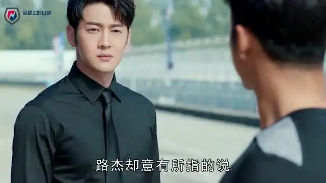 急速青春唐棠的节目收视第一,正式聘用为记者,给陆杰一个拥抱