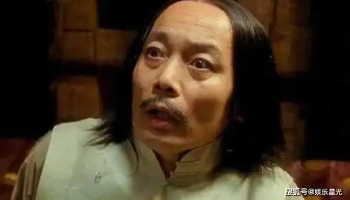 葛优凭招牌姿势获赔超140万,传播明星照片也成了一项技术活
