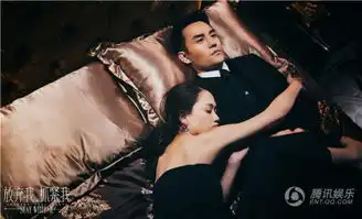 放弃我抓紧我床照陈乔恩紧搂王凯王凯毫不动心
