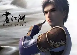 不良人重口味啊,没想到国产动画做到这种地步搜狐娱乐搜狐网