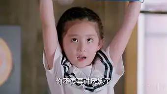 因为遇见你张乐童吸粉无数张乐童的扮演者王亭文个人资料
