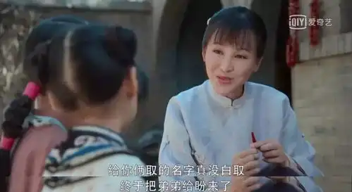 要什么娘道,独立女性才是王道

