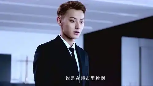 何以笙箫默黄子韬上演黄晓明的贴身秘书,时刻提醒他吃药
