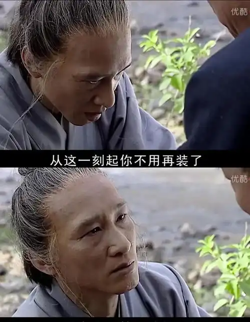 内娱有自己统治区的演员一看到他,你就知道他在演什么角色
