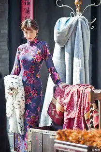 柳岩少帅剧照曝光化身文章嫂子身材婀娜