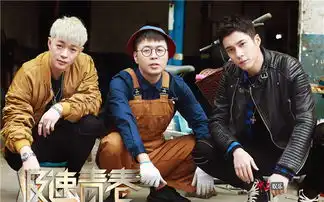 极速青春ost原声大碟燃情上线热血青春勇敢追梦