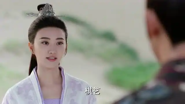 仲天误伤公主被通缉,奉剑不舍送别
