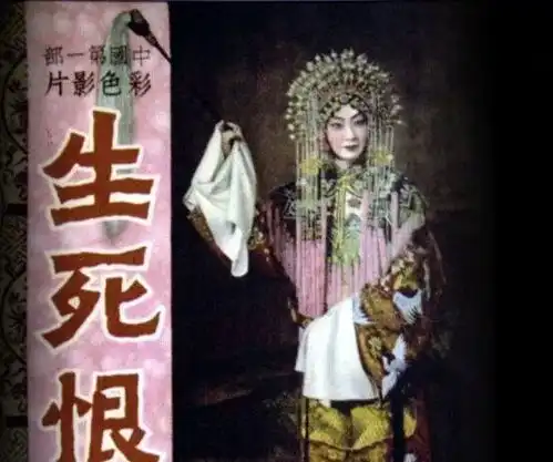 中国电影百年,第一部国产电影你还记得吗
