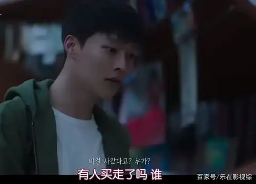 相比太阳的后裔姜暮烟,宋慧乔新剧角色更接地气,更让人怜惜
