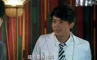 撞衫不可怕撞名才尴尬你知道无锡有多少人和你同名同姓吗