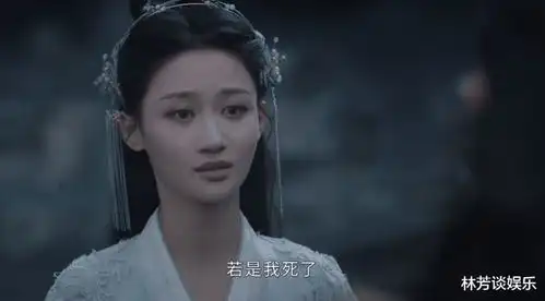 如果牺牲戏有段位,青葵青铜,小兰花黄金,小枫不愧是王者