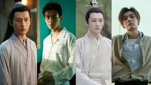 琉璃10位男神穿时装成毅刘学义超帅,还藏着锦衣之下演员

