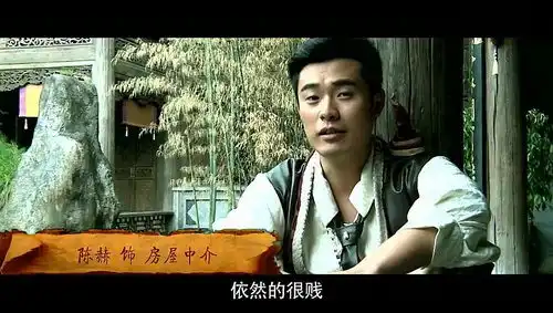 盘点龙门镖局中客串大咖啥造型啥角色