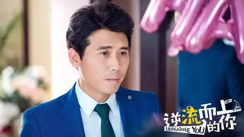 有点意外,他们俩竟然在新剧里组了cp
