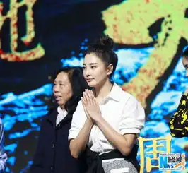 张雨绮丸子头俏皮亮相被周星驰赞喜剧核弹