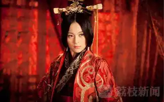 秀丽江山之长歌行刘秀迎娶过珊彤引争议