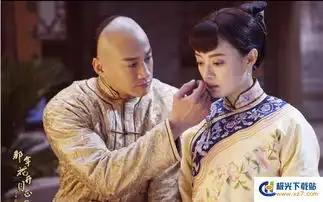 那年花开月正圆电视剧照下载那年花开月正圆剧照壁纸19201200免费版极光下载站
