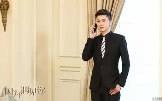 因为遇见你杀青
