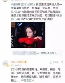 仔仔的发际线是怎么了还我f4里的忧郁美少年花泽类

