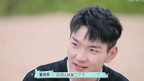 怦然心动20岁辉辉和牙牙在一起了吗辉辉的3大细节早有暗示