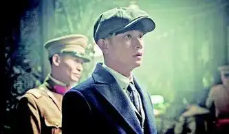 少帅剧照东北话