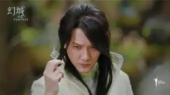 烧脑高能反转幻城六叶冰晶预告解锁迷之剧情
