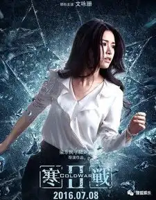 娱乐日报沈梦辰杜海涛拍婚纱照高云翔罕见发声梁静茹原名竟然叫
