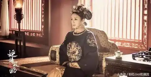 看完延禧攻略,我终于分清了网红脸和古装脸
