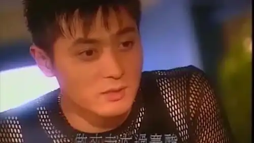 天桥风云朴秀儿不能和李政叔叔见面了,二人已经陷入李政的圈套
