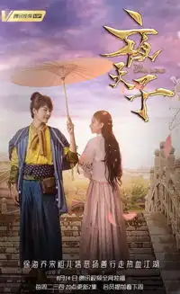 昨天,这四部影视作品上映,你会追哪一部呢
