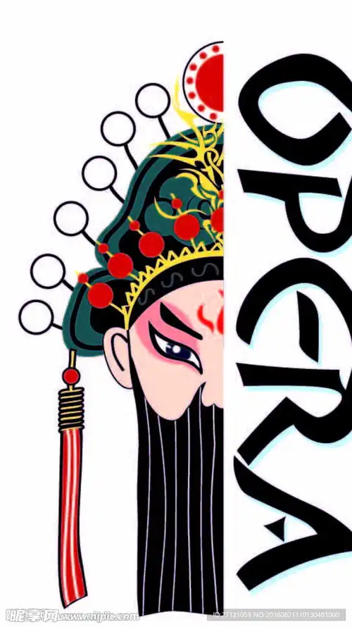 京剧人物设计川剧戏子设计图
