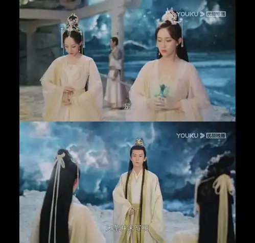 沉香如屑琉璃的皮,香蜜的衣,二婚cp隔着壁