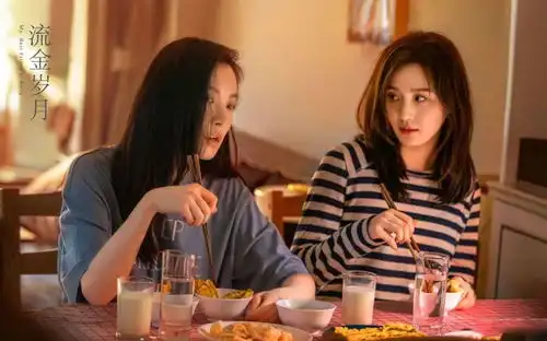 美丽与偏执亦舒女郎的2021
