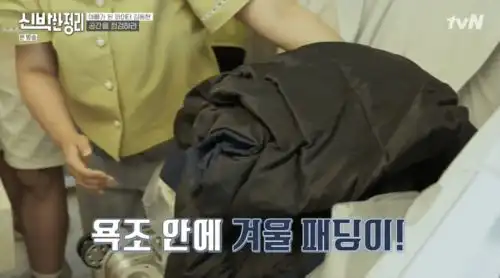 世界冠军蜗居照曝光客厅只能站3人厕所堆成垃圾站....看完不敢生娃了
