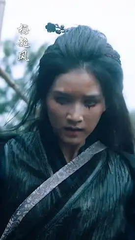 新版射雕英雄传将播,一代古装美男挑大梁,欧阳克造型惊艳
