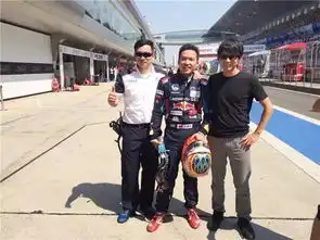 我不完全是林臻东