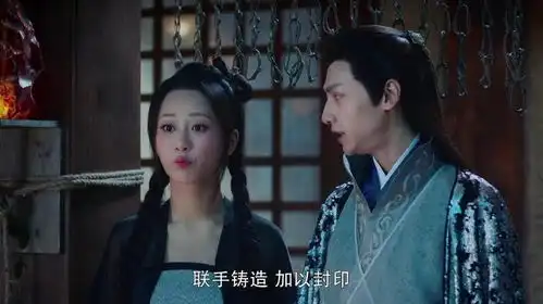 香蜜沉沉烬如霜中锦觅在魔界的言行,最后1张是旭凤大意了
