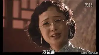 盘点大宅门里的悲剧女性,红颜薄命,求而不得
