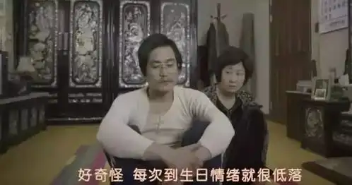 总说什么都不缺的父亲,原来他最需要的礼物是这个...
