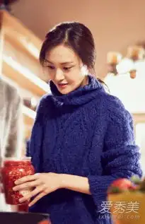 相爱穿梭千年郑爽服装搭配韩范儿
