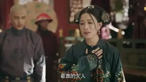 延禧攻略大结局继后跟皇上割发断义,佘诗曼演技炸裂,网友看哭