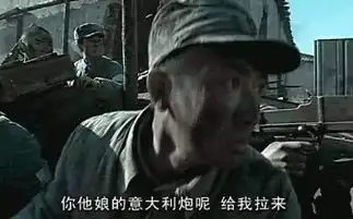 上甘岭战役,秦基伟教美军用大炮,志愿军炮火完胜美军
