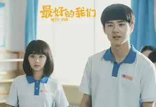 27岁却多次出演青春偶像剧,网友她才最像高中生