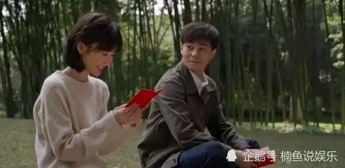 乔家的儿女乔三丽王一丁终于结婚,毛晓彤红衣结婚照好美
