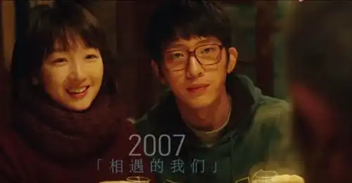 后来的我们兜兜转转之后,我们最终也只能是朋友
